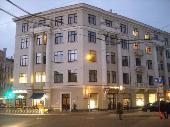 Апартаменты Kronvalda Apartments Рига-20